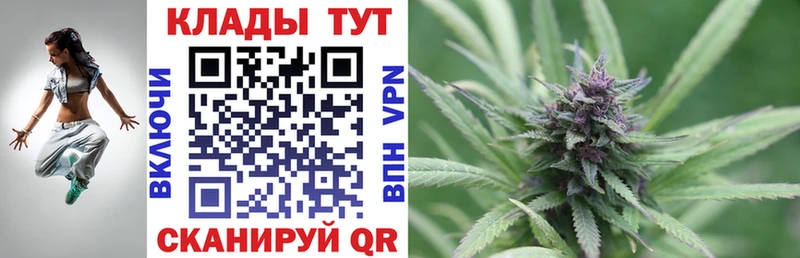 Купить наркоту Нягань АМФ А ПВП Мефедрон ГАШИШ