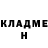 Метадон мёд Dovydas SS