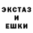 МДМА кристаллы Michael Tempers