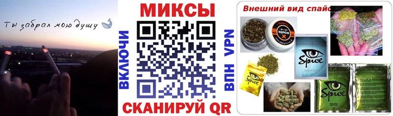 БУТИРАТ GHB  купить   Нягань 