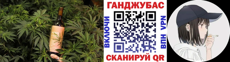 Печенье с ТГК конопля  купить  сайты  Нягань 