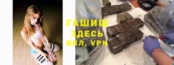 мет Абаза