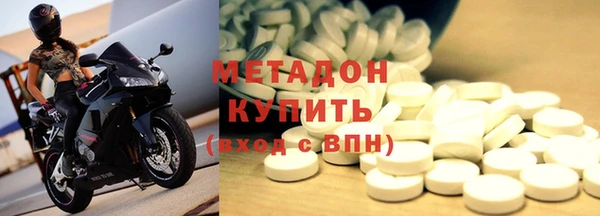 мет Абаза