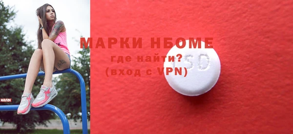 мет Абаза