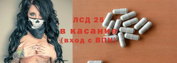 соль курить ск Абинск