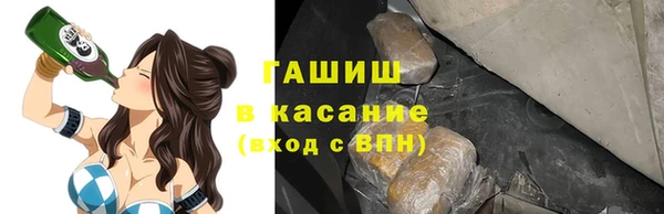 мет Абаза