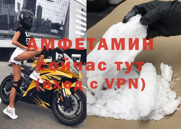 каннабис Абдулино