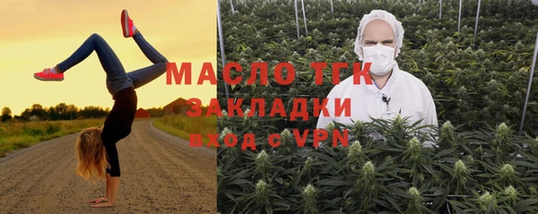 каннабис Абдулино