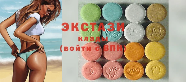 мет Абаза