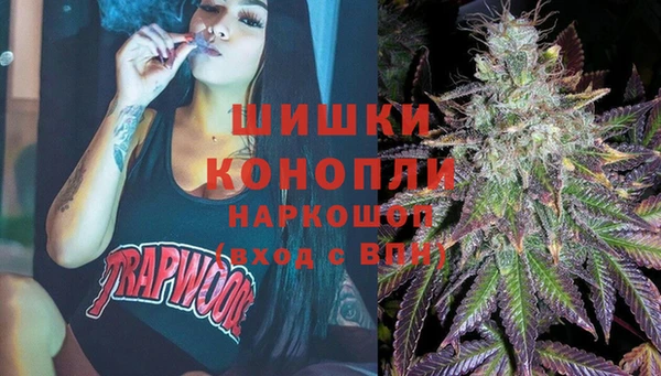 соль курить ск Абинск