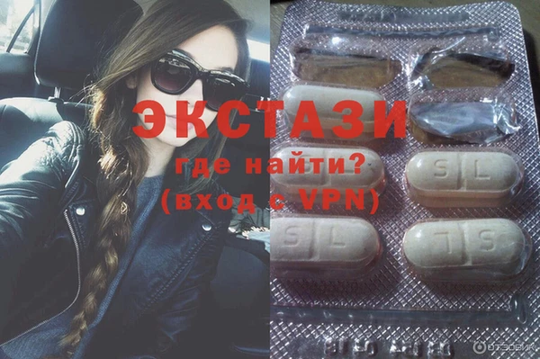 мет Абаза