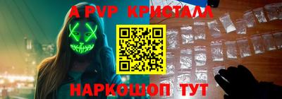 гашиш Ирбит