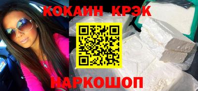 стаф Изобильный