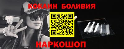 гашиш Ирбит