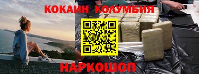 стаф Изобильный