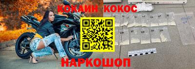 гашиш Ирбит