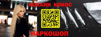 гашиш Ирбит