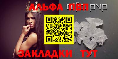 гашиш Ирбит