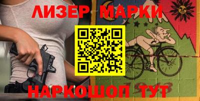 стаф Изобильный
