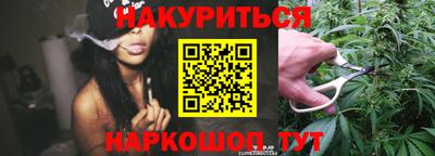 стаф Изобильный