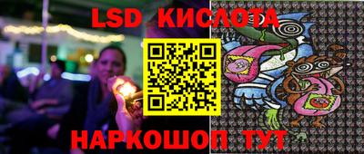 гашиш Ирбит