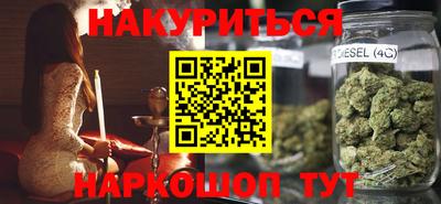 стаф Изобильный