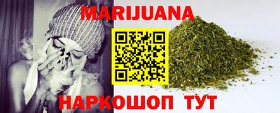 mdpv Ипатово