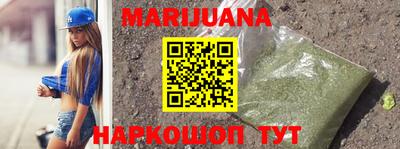 гашиш Ирбит