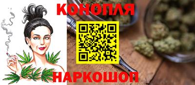 гашиш Ирбит