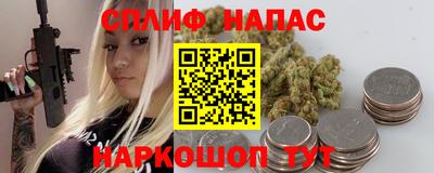 mdpv Ипатово