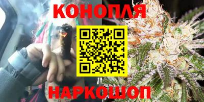 гашиш Ирбит