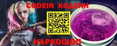 mdpv Ипатово
