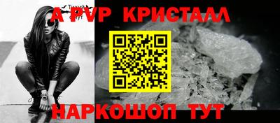 гашиш Ирбит