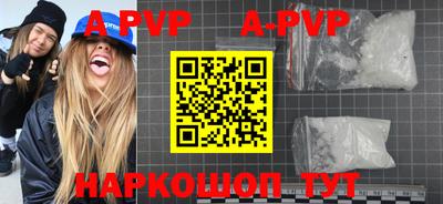гашиш Ирбит