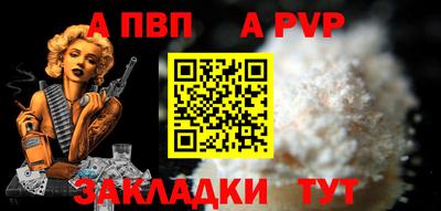 гашиш Ирбит