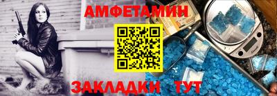 гашиш Ирбит