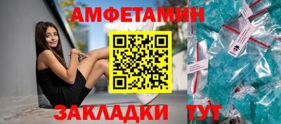mdpv Ипатово