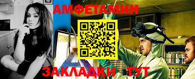 гашиш Ирбит