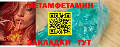 гашиш Ирбит
