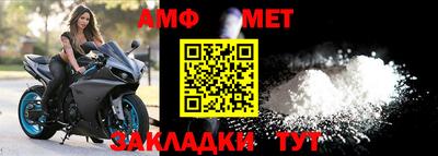 mdpv Ипатово
