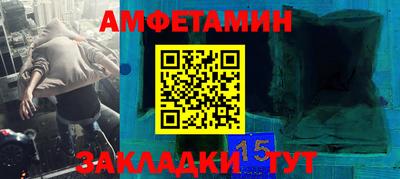 гашиш Ирбит