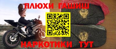 mdpv Ипатово