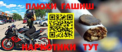 стаф Изобильный