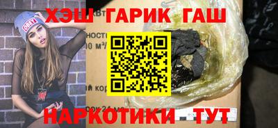 стаф Изобильный