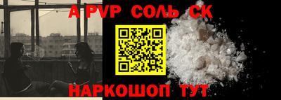 гашиш Ирбит