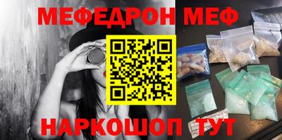гашиш Ирбит