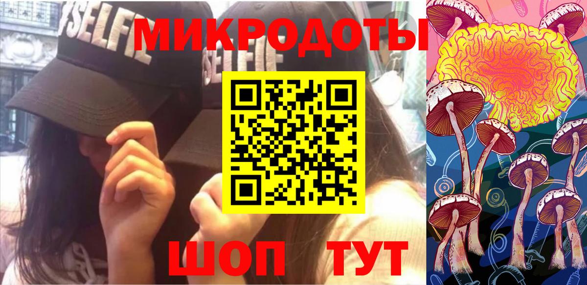 Нягань  Псилоцибиновые грибы MAGIC MUSHROOMS  Вход с VPN  Галлюциногенные грибы Cubensis 
