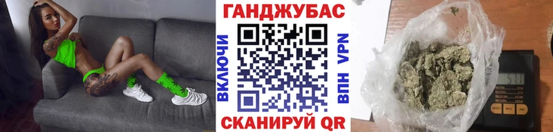 Бошки Шишки индика  mega вход  Нягань  хочу наркоту 